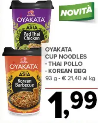 Todis Oyakata cup noodles offerta