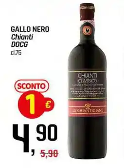 Famila Superstore GALLO NERO Chianti DOCG offerta