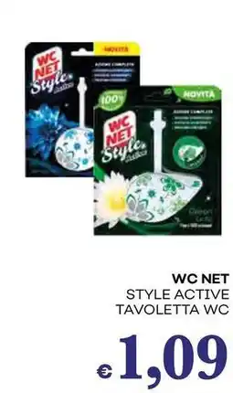 Pilato WC NET Style active tavoletta wc offerta