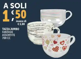 Deco Supermercati Tazza jumbo fantasie assortite 700 cc offerta