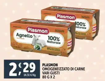 Deco Supermercati Plasmon omogeneizzato di carne vari gusti offerta