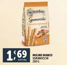 Deco Supermercati Mulino bianco sgranocchi offerta