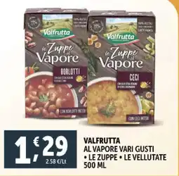 Deco Supermercati Valfrutta al vapore vari gusti offerta