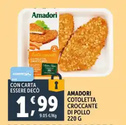 Deco Supermercati Amadori cotoletta croccante di pollo offerta