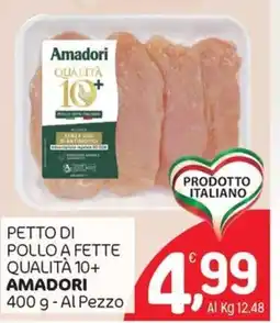 Crai Petto di pollo a fette qualità 10+ AMADORI offerta