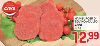 Crai Hamburger di bovino adulto CRAI offerta