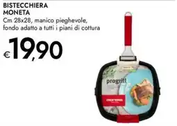 Bennet Bistecchiera MONETA offerta