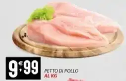 Supermercati Trisss Petto di pollo offerta