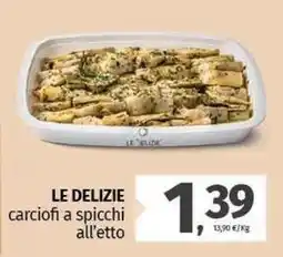 Pam LE DELIZIE carciofi a spicchi offerta