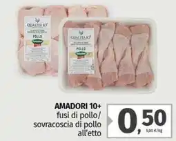 Pam AMADORI 10+ fusi di pollo/ sovracoscia di pollo offerta