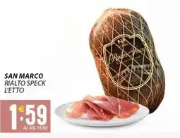 Sisa San marco rialto speck offerta