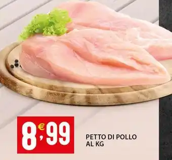 Sisa Petto di pollo offerta