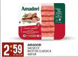 Sisa Amadori salsicce ricetta classica offerta