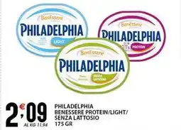 Sisa Philadelphia benessere protein/light/ senza lattosio offerta