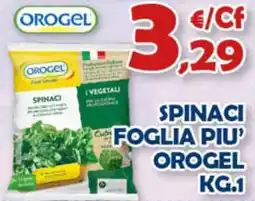 Mercogel Foglia piu' OROGEL offerta