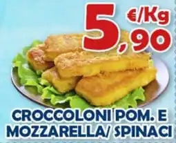 Mercogel Croccoloni pom. e mozzarella/spinaci offerta