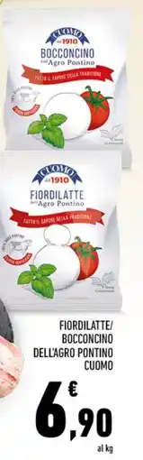 Conad Fiordilatte/ bocconcino dell'agro pontino CUOMO offerta