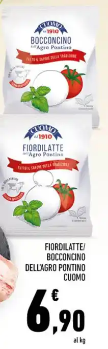 Conad Fiordilatte/ bocconcino dell'agro pontino CUOMO offerta