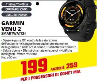 Comet GARMIN VENU 2 SMARTWATCH offerta