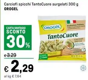 Iper La Grande Carciofi spicchi Tanto Cuore surgelati  OROGEL offerta