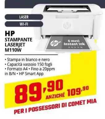 Comet HP STAMPANTE LASERJET M110W offerta