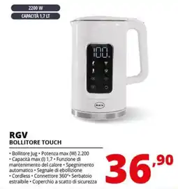 Comet RGV BOLLITORE TOUCH offerta