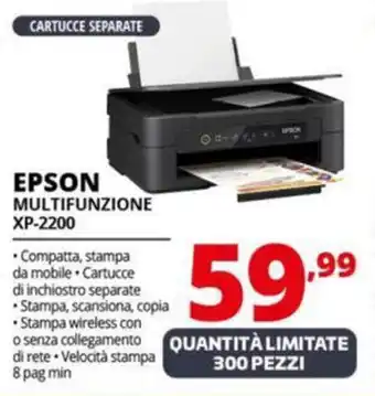 Comet EPSON MULTIFUNZIONE XP-2200 offerta