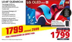 Comet LG 65" OLED65C44 offerta