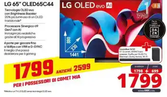 Comet LG 65" OLED65C44 offerta