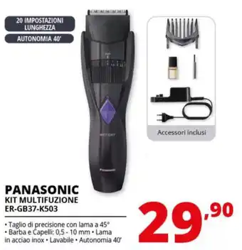 Comet PANASONIC KIT MULTIFUZIONE 90 ER-GB37-K503 offerta