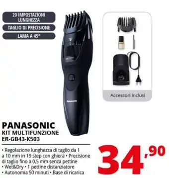 Comet PANASONIC KIT MULTIFUNZIONE ER-GB43-K503 offerta