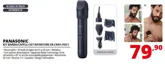 Comet PANASONIC KIT BARBA/CAPELLI SET RIFINITORE ER-CKN1-PAC1 offerta