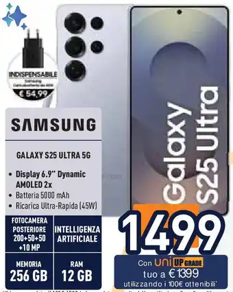 Unieuro SAMSUNG GALAXY S25 ULTRA 5G offerta