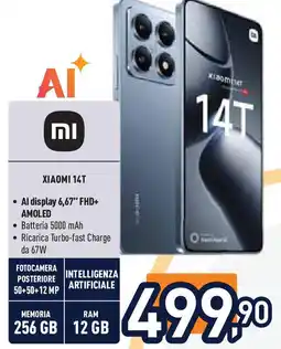 Unieuro XIAOMI 14T offerta