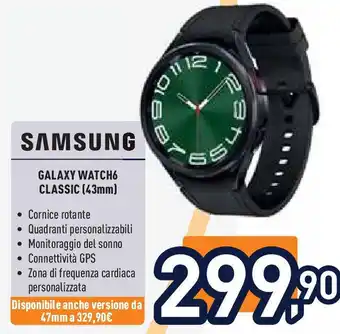 Unieuro SAMSUNG Galaxy watch6 offerta