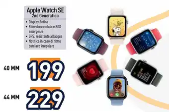 Unieuro Apple Watch SE 2nd Generation offerta