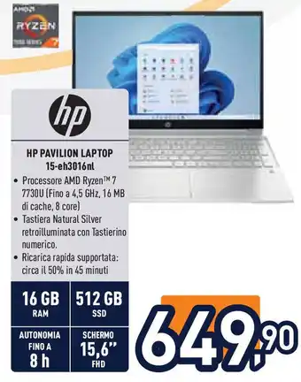 Unieuro HP  pavilion laptop 15-eh3016nl offerta