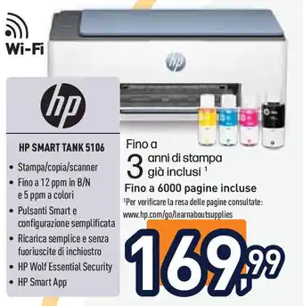 Unieuro HP SMART TANK 5106 offerta