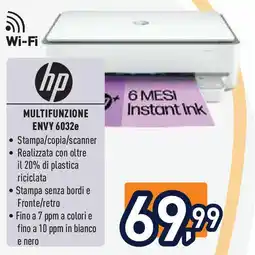 Unieuro hp MULTIFUNZIONE ENVY 6032e offerta