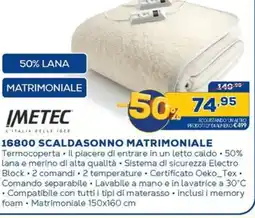 Euronics IMETEC 16800 SCALDASONNO MATRIMONIALE offerta