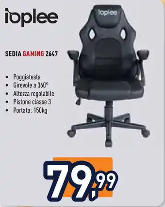 Unieuro ioplee SEDIA GAMING 2647 offerta