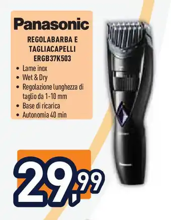 Unieuro Panasonic REGOLABARBA E TAGLIACAPELLI ERGB37K503 offerta