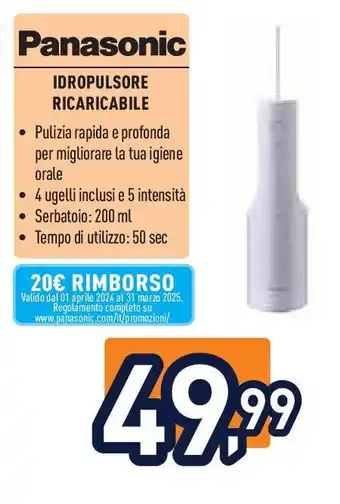 Unieuro Panasonic idropulsore ricaricabile offerta