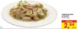 Interspar Tagliata di pollo ai carciofi offerta