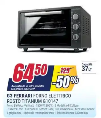 Trony G3 FERRARI Forno elettrico rostò titanium g10147 offerta