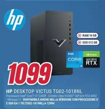 Trony HP DESKTOP VICTUS TG02-1018NL offerta