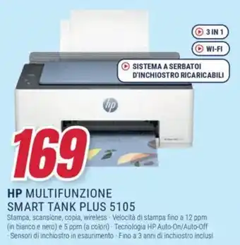 Trony HP MULTIFUNZIONE SMART TANK PLUS 5105 offerta