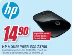 Trony HP mouse wireless z3700 offerta