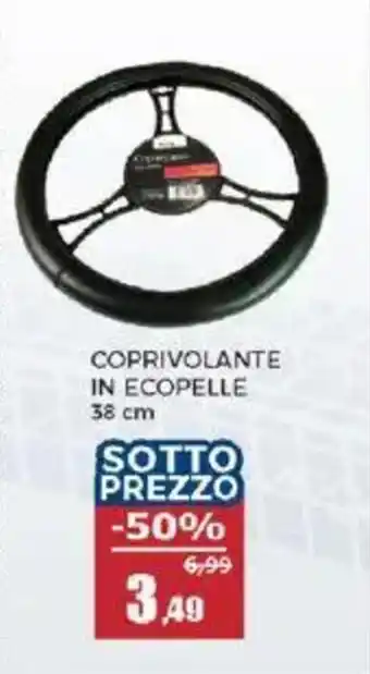 Happy Casa Coprivolante in ecopelle 38 cm offerta