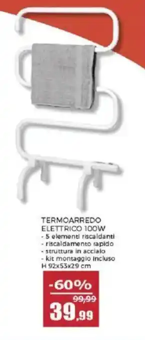 Happy Casa Termoarredo elettrico 100w offerta